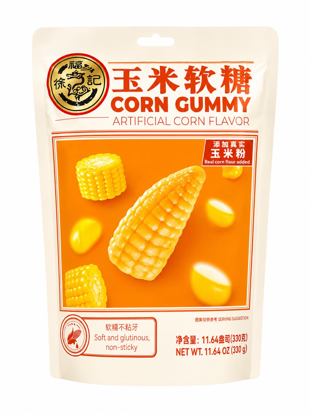 Glutinous Corn Gummy