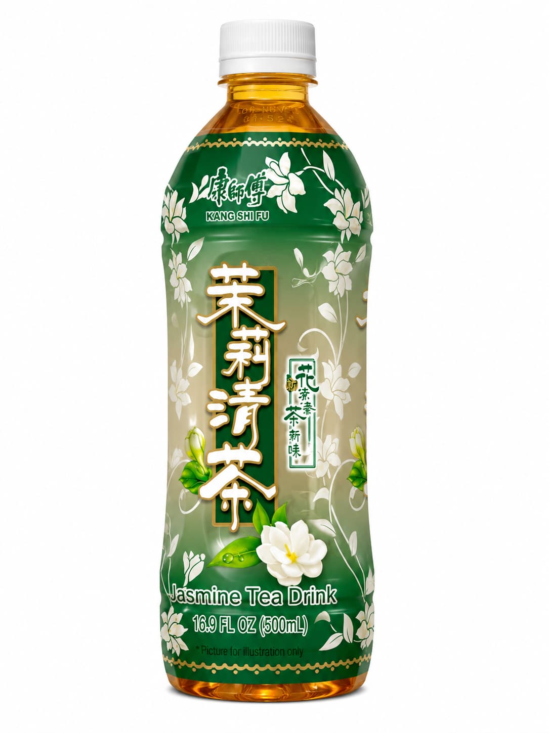 Jasmine Tea Drink