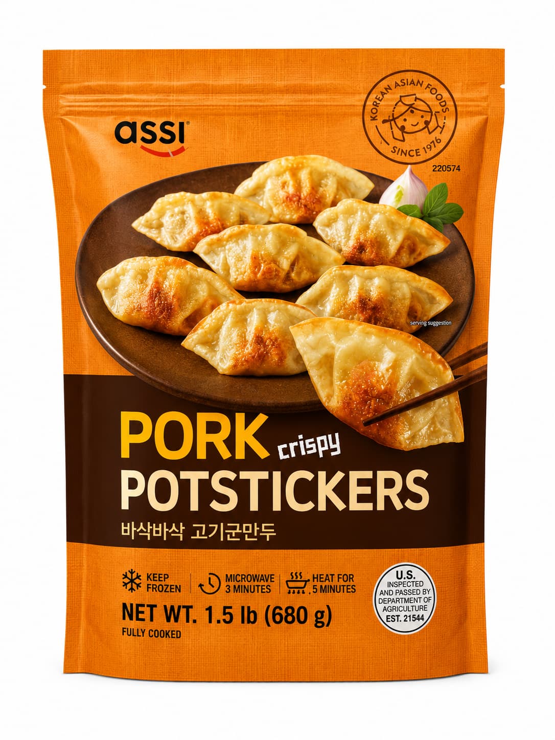 Assi Pork Potstickers