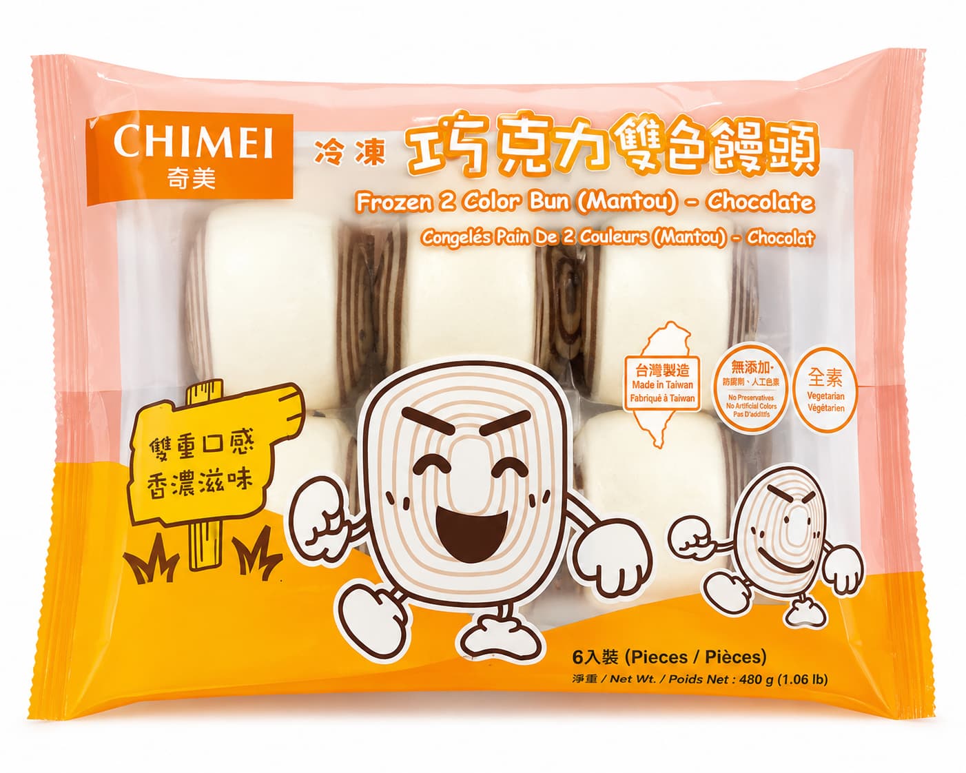 Chimei Frozen Mantou