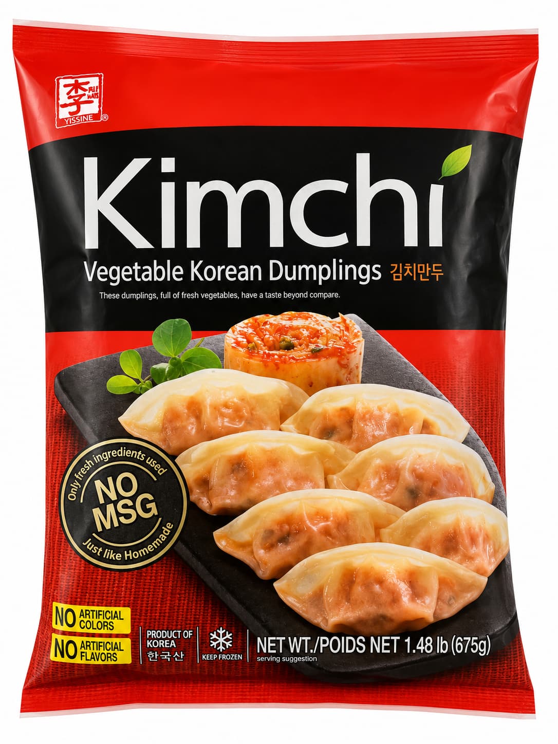 Kimchi Vegetable Korean Dumplings