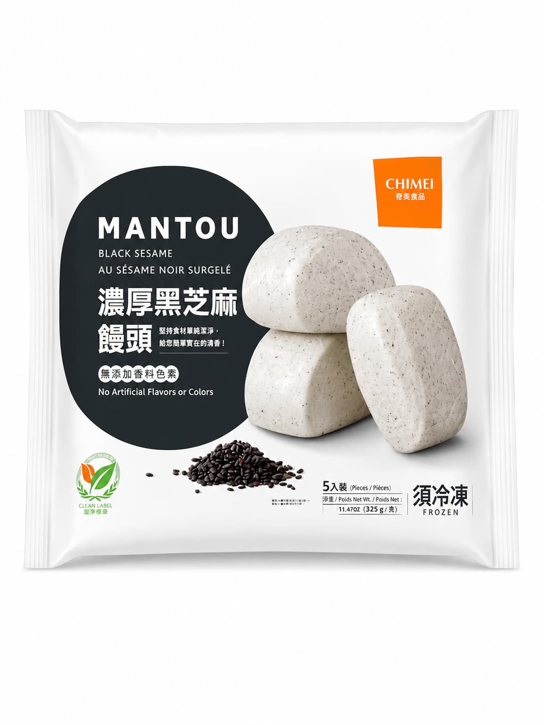 Mantou Black Seseme Bun