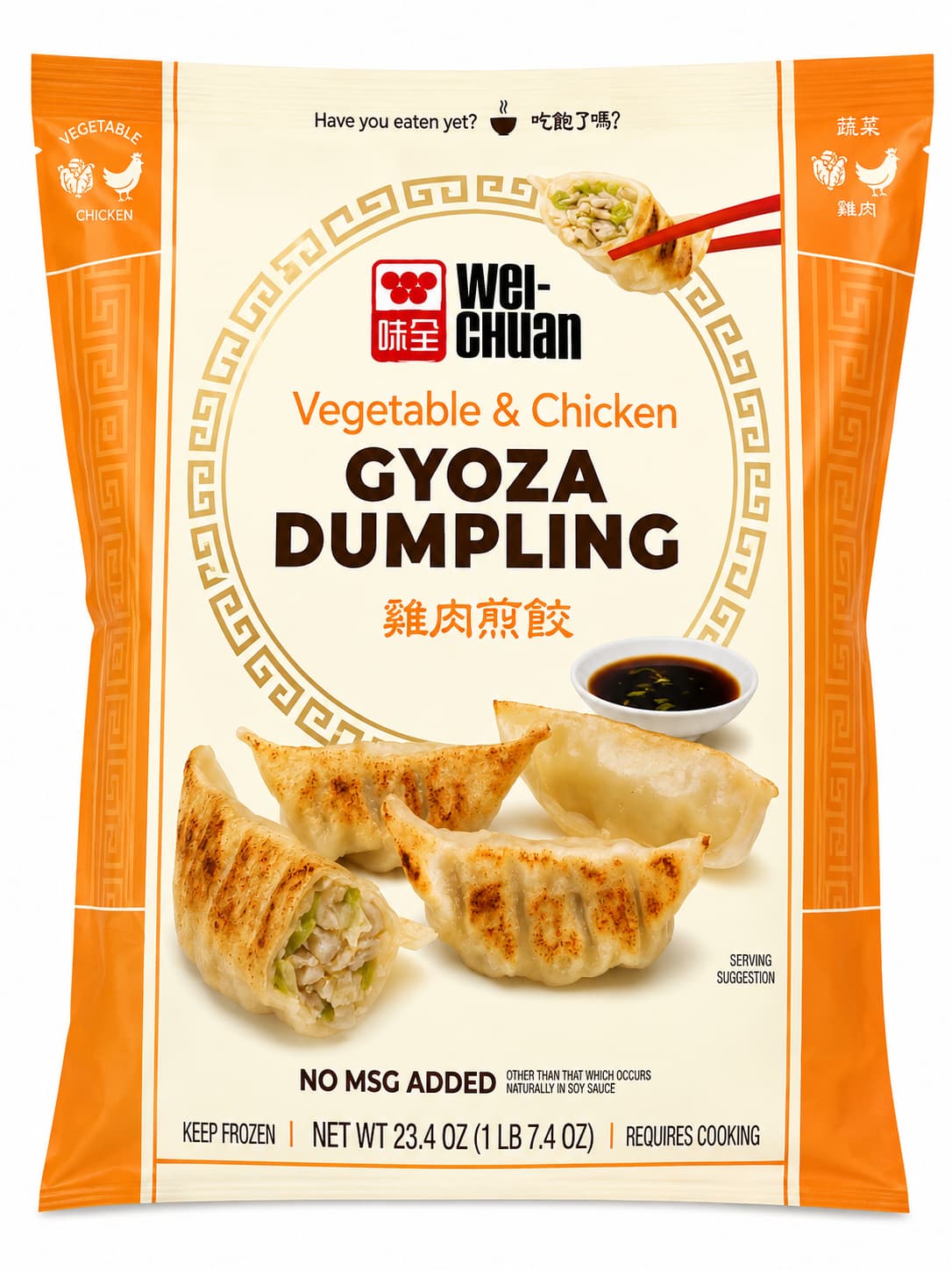 Vegetable& Chicken Gyoza Dumpling