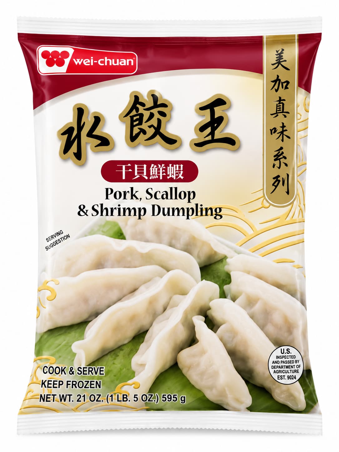 Wei-Chuan Pork, Scallop & Shrimp Dumpling