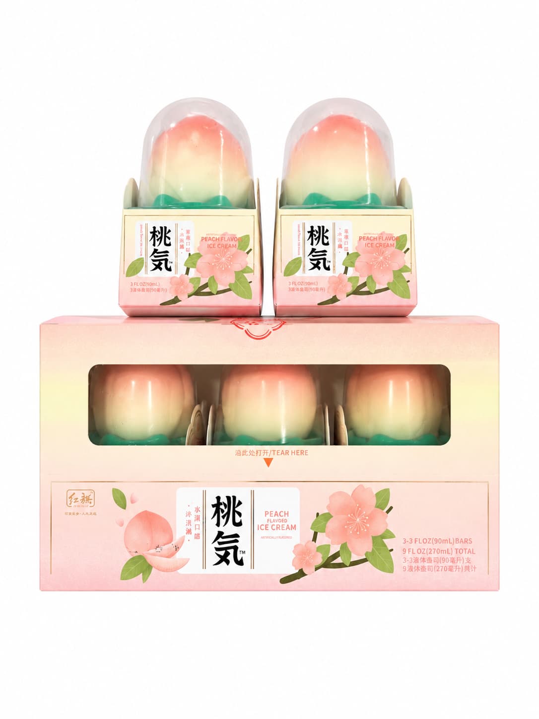 Real Peach Shaped Ice Cream