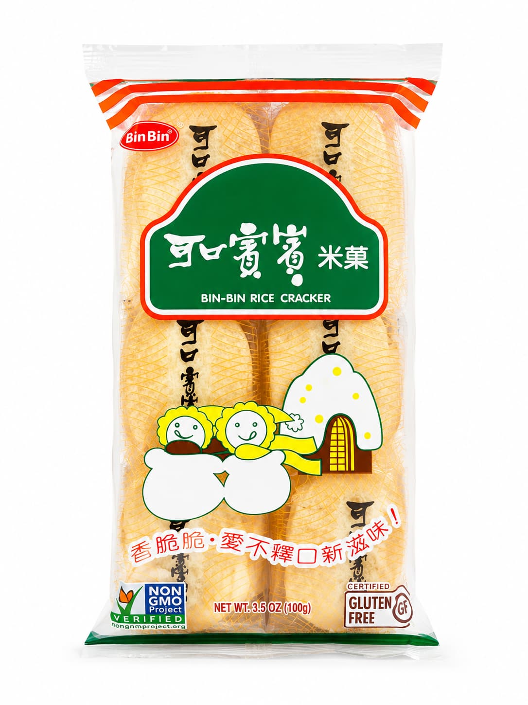 Bin-Bin Rice Cracker
