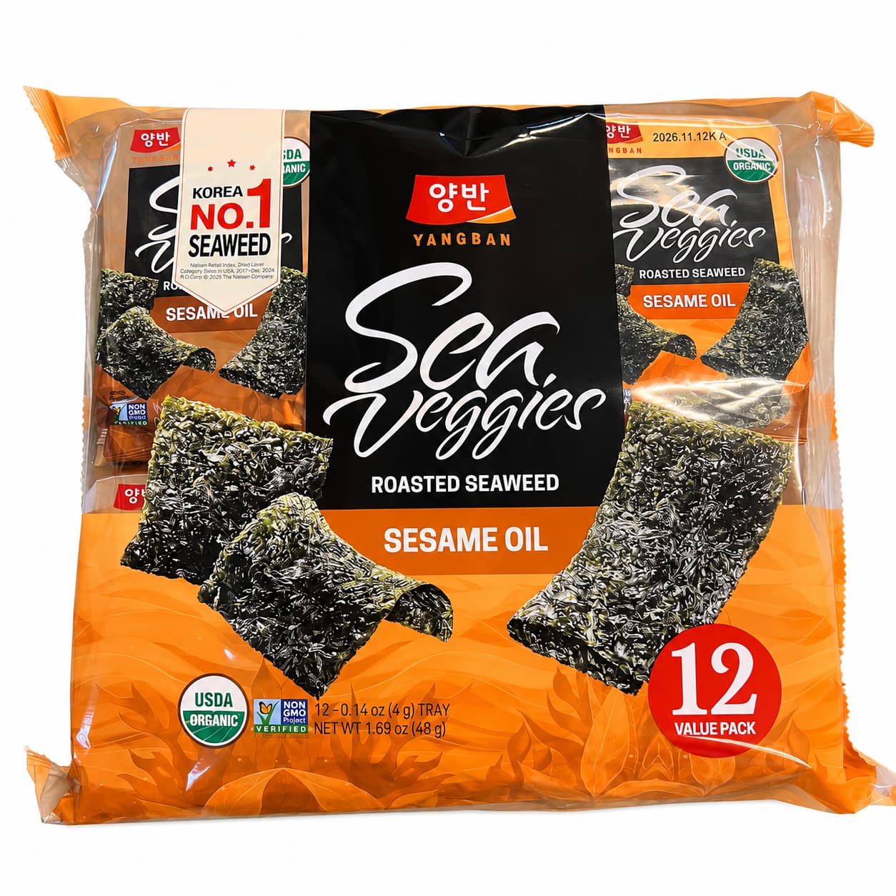 Sea Veggies Roasted Seaweed