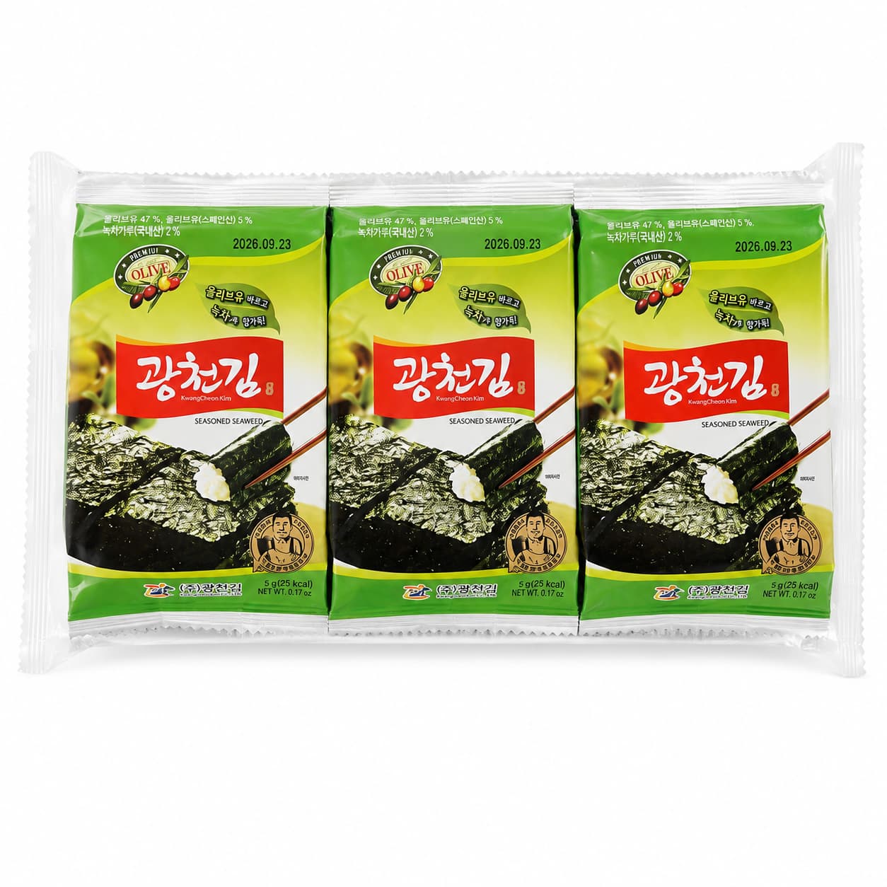 Seasoned Seaweed - Olive