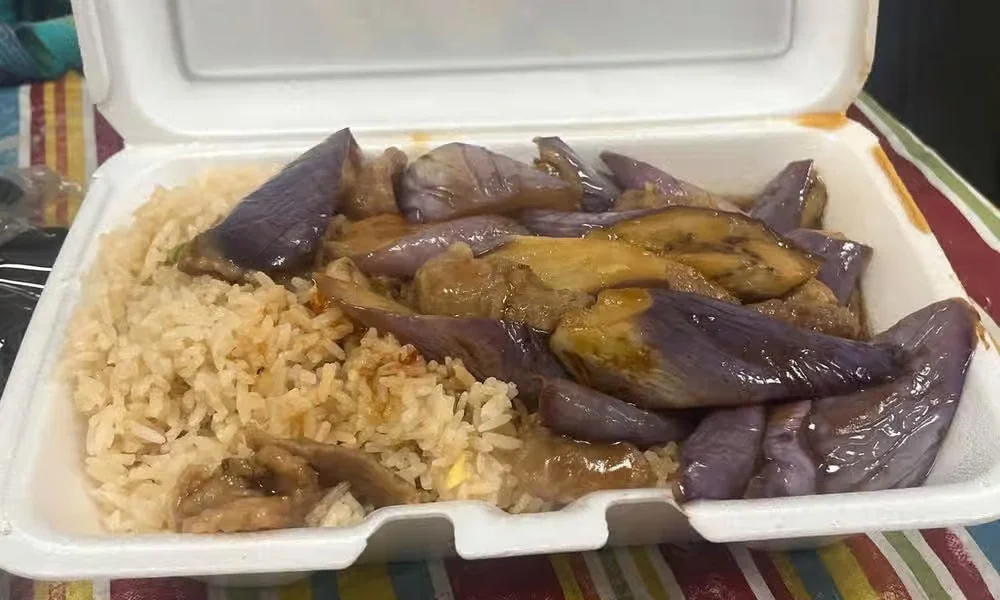 Spicy Garlic Eggplant
