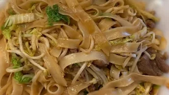 Beef Chow Fun or Mei Fun