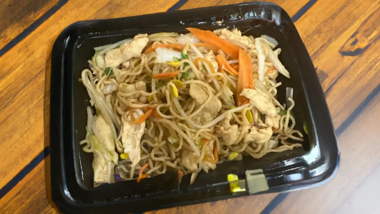 Satay Chicken Udon or Ramen